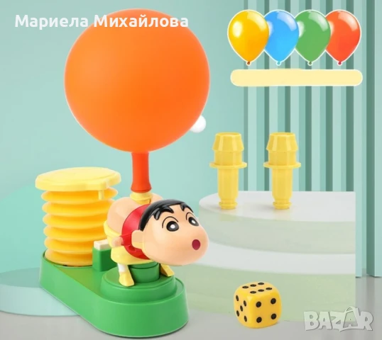 Забавна детска игра със зарчета и балони!, снимка 13 - Други - 50602279