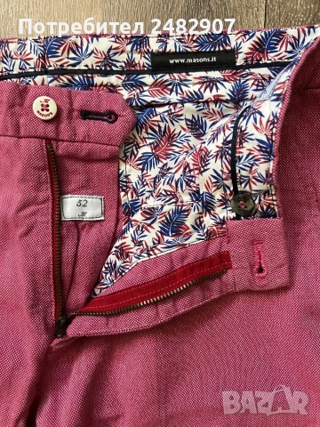 Мъжки панталон, снимка 8 - Панталони - 54309306