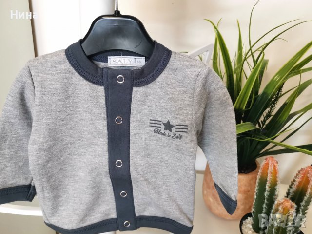 Бебе жилетка 3 цвята , снимка 4 - Жилетки и елечета за бебе - 39508504