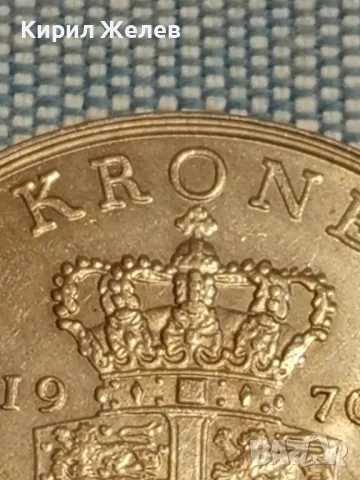 Стара монета 5 крони 1970г. Дания уникат за КОЛЕКЦИЯ 40417, снимка 3 - Нумизматика и бонистика - 48943061