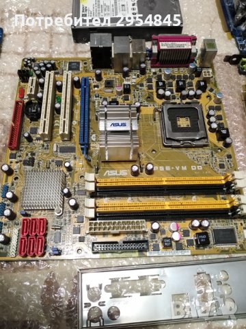 Компютър на части DDR2, снимка 7 - Други - 39309904