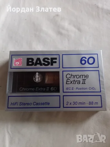 Аудио касета BASF Chrome Extra II