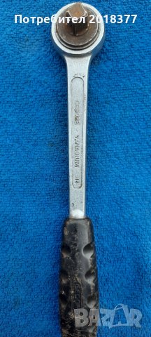 GEDORE 1993U-2  - GERMANY/1/2, снимка 2 - Гедорета - 44179021