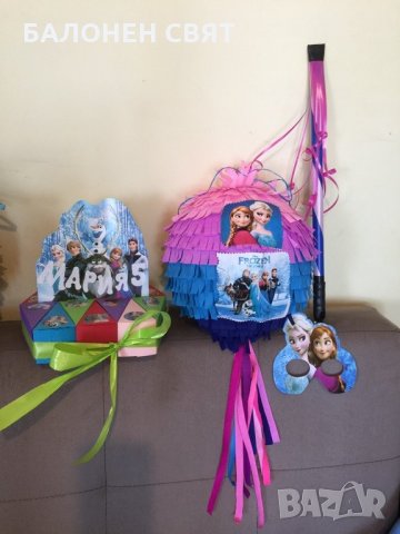 Пинята Принцеса Аврора -50% промоция, снимка 18 - Други - 29805861