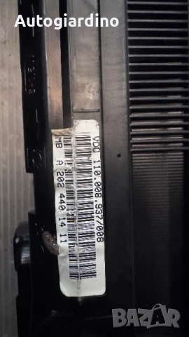 Километраж за Mercedes C - 88311265 / A2024401411, снимка 2 - Части - 51836734