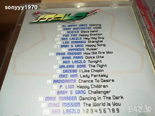 ITALO MEGA DANCE 4 CD 0304251731, снимка 14 - CD дискове - 49753133