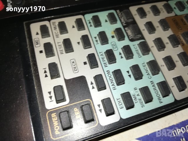 DENON & LG REMOTE-SWISS 2510231717, снимка 11 - Ресийвъри, усилватели, смесителни пултове - 42719194