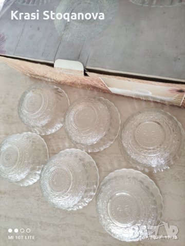 Кристални Купи за Ядки 6 броя Внос / Македония , снимка 8 - Чинии - 37417138