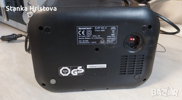Дигитален радио часовник Silvercrest surf 600 A1., снимка 5 - Радиокасетофони, транзистори - 53130849