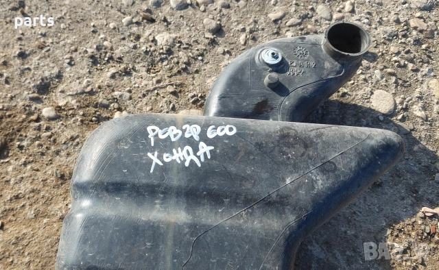 Въздуховод Ровър 600 - 618 - 620 - 623 - Хонда Акорд, снимка 8 - Части - 53990565