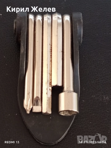 Комплект инструменти за ремонт на велосипеди 50634