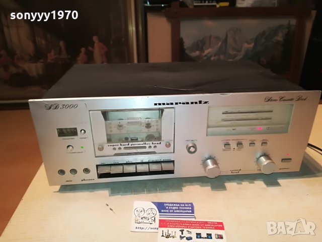 marantz sd 3000 deck-за ремонт/части 1908212030, снимка 14 - Декове - 33865033