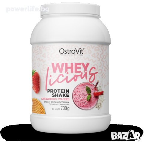 OstroVit WHEYlicious | Суроватъчен протен, 700 гр., снимка 1 - Хранителни добавки - 37000812