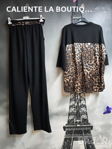 Комплект , снимка 2 - Комплекти - 54242540