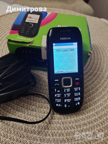 Нокия 1616