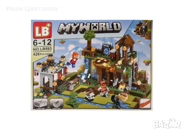 Конструктор LB Minecraft My World LB593, 426 части, със светещи елементи