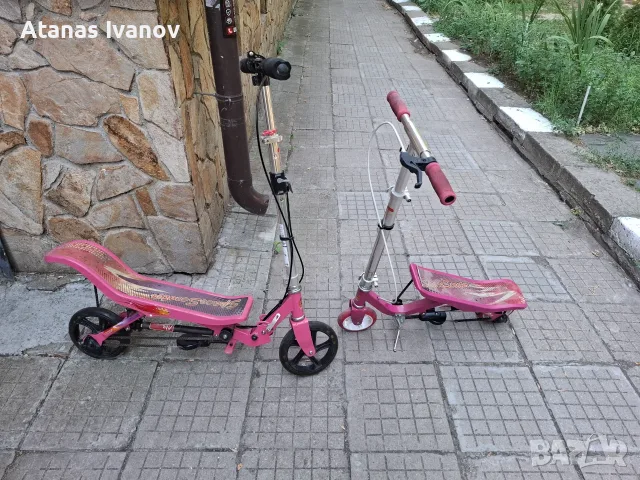 Тротинетки с верига