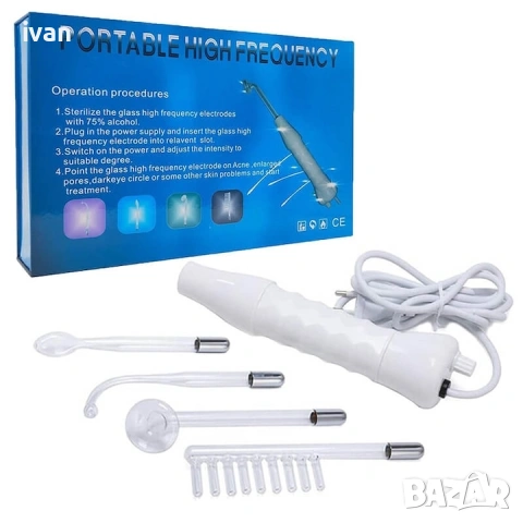 апарат дарсонвал - козметичен уред за озонотерапия 