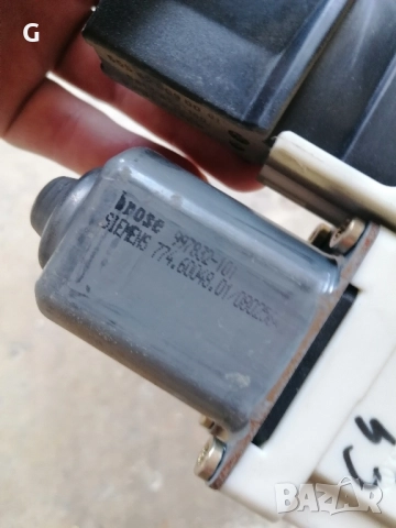 Машинка Ел. Стъкло Citroen C4 , снимка 5 - Части - 51669085