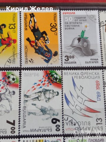 Пощенски марки смесени серий СПОРТ стари редки за колекция от соца поща България 29286, снимка 7 - Филателия - 37713031