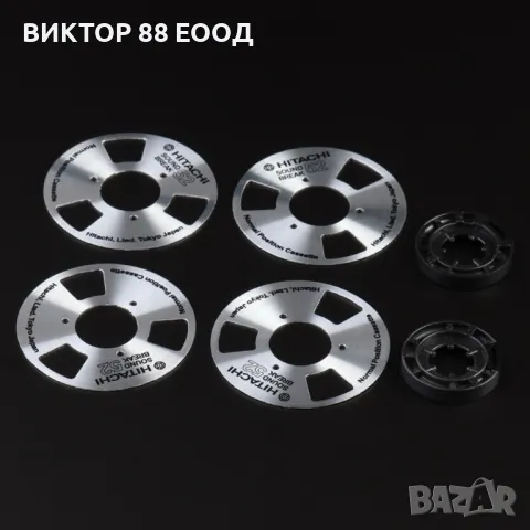 Reels for Audio Cassette - №9