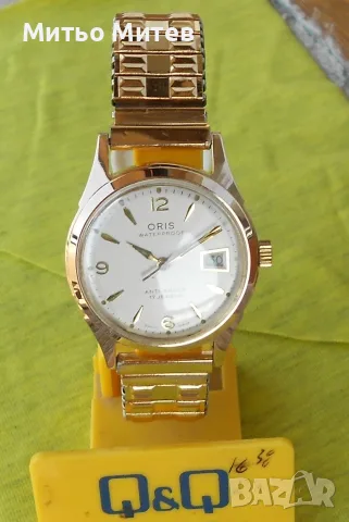 Oris 5 Oris 5 Oris 5, снимка 2 - Мъжки - 55775506