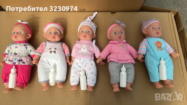 Реалистично говорещо бебе с аксесоар шише, снимка 2 - Кукли - 56121424