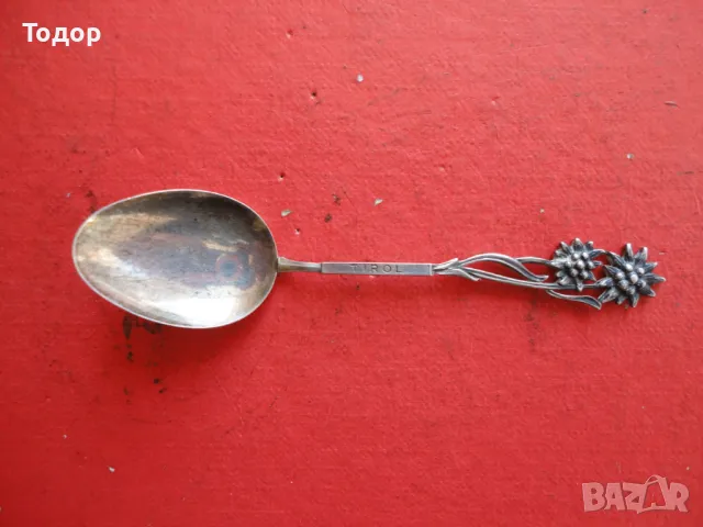 Страхотна сребърна лъжичка 1, снимка 7 - Пръстени - 48426081