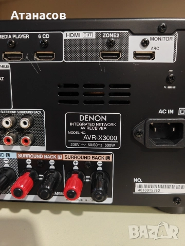 Denon AVR X 3000 HDMI USB Network 4K 7.2 Receiver усилвател за домашно кино , снимка 13 - Ресийвъри, усилватели, смесителни пултове - 52656916