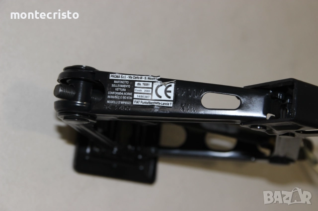 Авариен комплект крик Fiat Grande Punto (2005-2012г.) ключ за гуми / кука за теглене, снимка 7 - Аксесоари и консумативи - 52811640