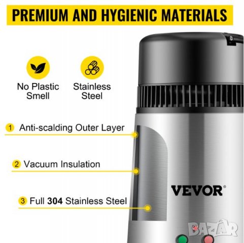 VEVOR™ Дестилатор за Вода от Неръждаема Стомана с Терморегулатор Дестилация на Вода Дестилирана Вода, снимка 6 - Домашни напитки - 37951404