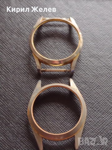 Две каси без стъкло за ръчен часовник за части колекция 43701