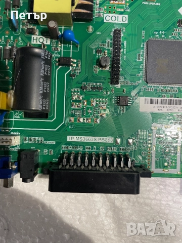 TP.MS3663S.PB818 , снимка 2 - Части и Платки - 52630301