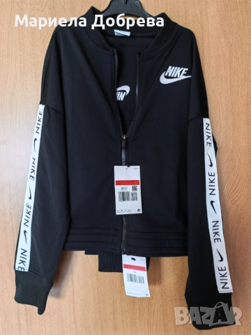 Детски екипи.. NICE.. два бр. 