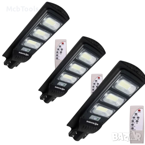 Мощна улична соларна лампа SUNVISION 1350w, снимка 5 - Соларни лампи - 50960912