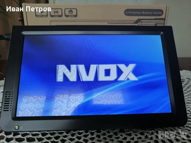 Ппродавам чисто ново портативно телевизорче  NVOX 10.1''  радио