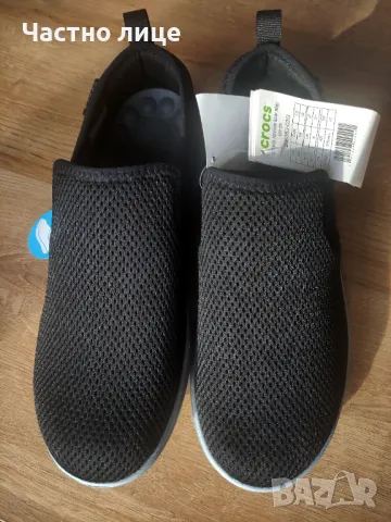 Оригинални мъжки обувки Crocs, снимка 4 - Маратонки - 48153600