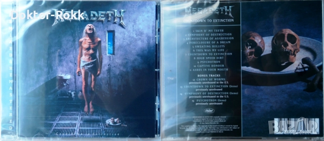 Meshuggah + Megadeth + Martiria - Thrash & Heavy Metal CDs, снимка 3 - CD дискове - 46249379