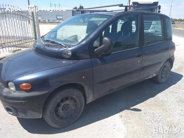 Фиат ,,Мултипла ,, на части .