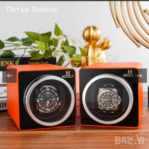 устройство за навиване на часовници  MOZSLY , снимка 5 - Друга електроника - 39690506