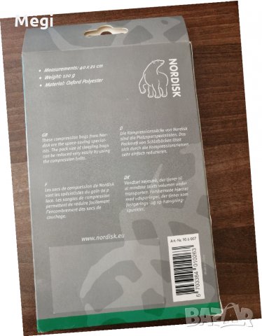 Раница 100% водоустойчива Nordisk, снимка 5 - Спортна екипировка - 30491769