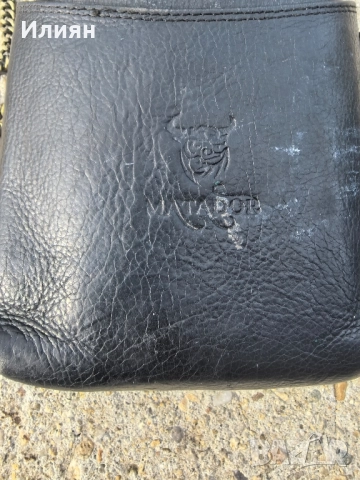 Портмоне с чанта , снимка 3 - Портфейли, портмонета - 52150982