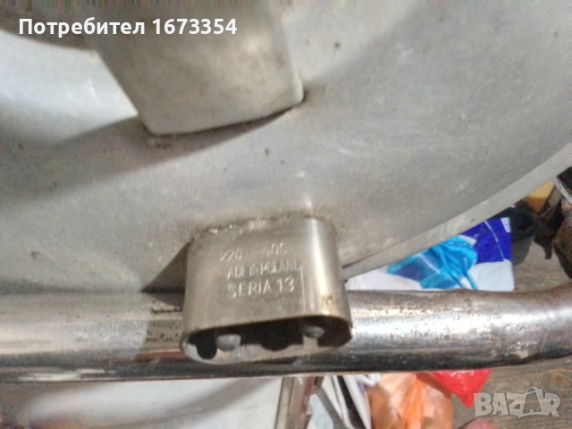 Тенджери, снимка 12 - Други - 52101141