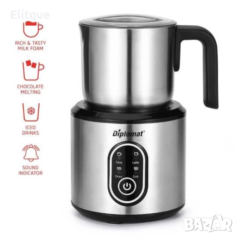 Кана за мляко на пяна, снимка 10 - Други - 52853522