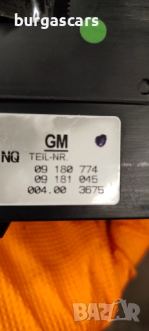 Ключ светлини 09 181 045 / 09 180 774 Opel Astra 1.7-75к.с.Y17DT - 40лв, снимка 2 - Части - 51892323
