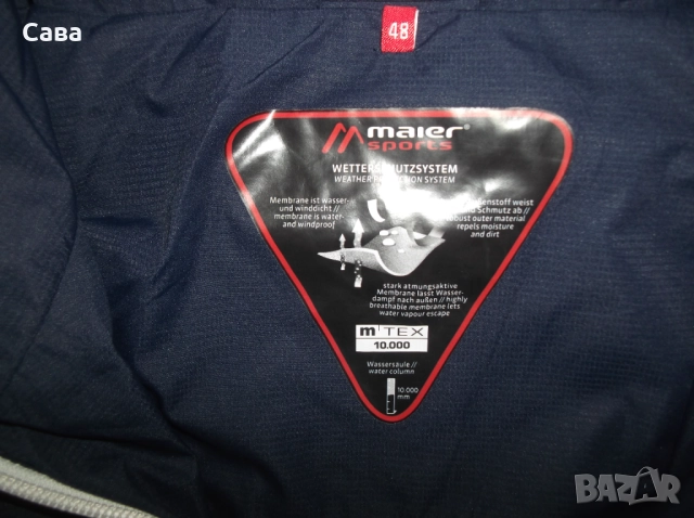 Яке пролет,есен MAIER SPORTS  дамско,4-5ХЛ
