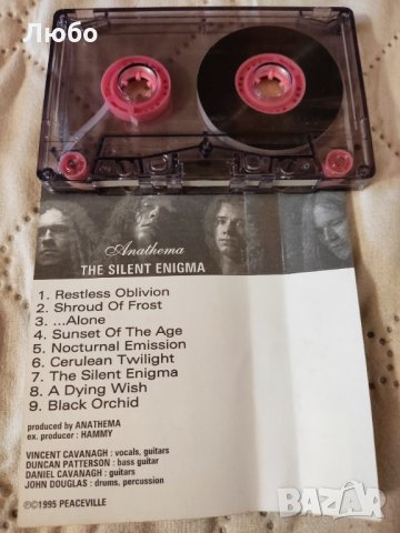Anathema - The Silent Enigma, снимка 5 - Аудио касети - 35299747