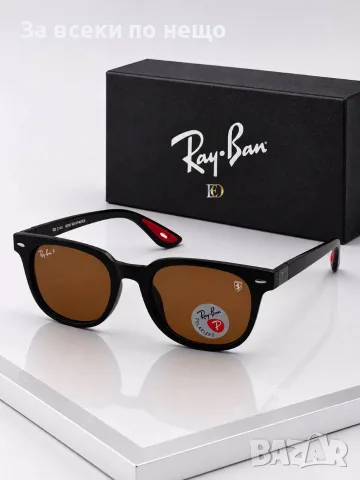 Ray-Ban Слънчеви Очила С UV400 Защита - Различни Цветове Код SEM-338, снимка 2 - Слънчеви и диоптрични очила - 55808321