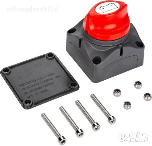 Въртящ се ключ маса / прекъсвач на акумулатор – 12–48V, 275A, IP66, снимка 7 - Аксесоари и консумативи - 51056796