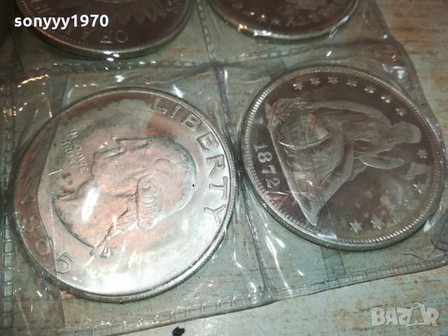 долари комплект от 8бр 2402211335, снимка 11 - Колекции - 31937290